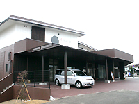 koume
