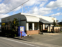 1ac52c626f2de641d2e37510ec20c889