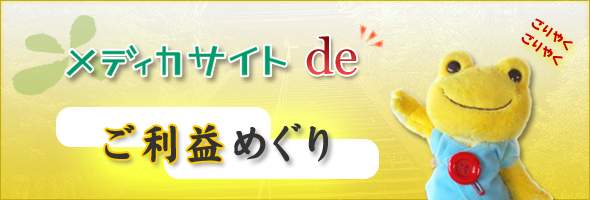 ��ǥ��������� de �����פᤰ��