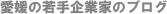 ��ɲ�μ���ȲȤΥ֥���
