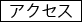 ��������MAP