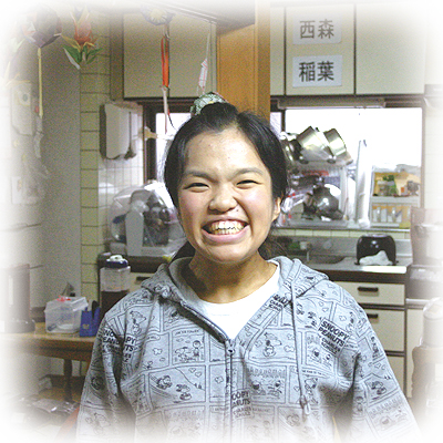 コープえひめ　通所介護事業所見奈良　きどさんち　生活相談員　西森　愛　さん