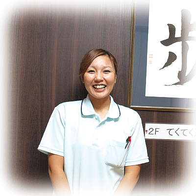 介護付有料老人ホーム　笑歩会 あそだ　介護福祉士　山口絵梨子さん