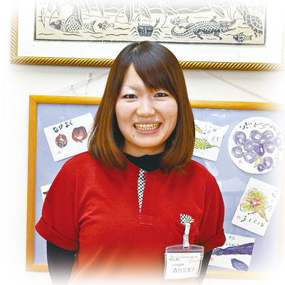 医療法人ビハーラ藤原胃腸科　デイサービスセンター　ビハーラ　生活相談員　森田 久美子さん