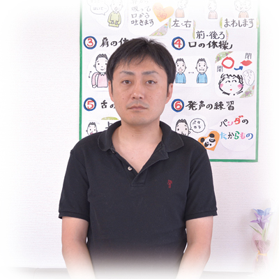 グループホーム パートナーハウスやまぶき　介護士　菊池 大介さん