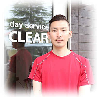 デイサービス クリア　生活相談員 兼 介護士　松岡 駿介さん