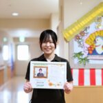カリスマスタッフ登場記念品をお渡ししてきました。（介護付有料老人ホーム ハッピー南久米）