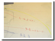 どんなマップにするのか？