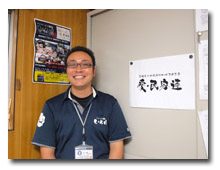 愛・民家連 会長　村上岳史さん