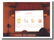 グリム童話から見る”認知症”