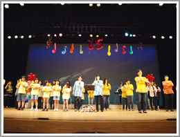 ありがとう　　全員集合でのラスト。