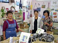 海の駅　おいでんさい