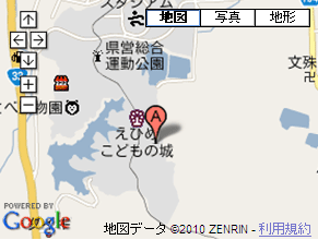 地図:愛媛県体験型環境学習センター(エコハウス)