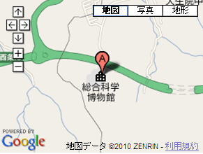 地図：愛媛県総合科学博物館