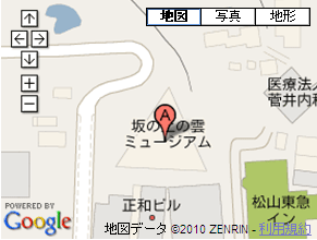 地図:坂の上の雲ミュージアム