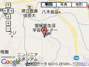 地図:愛媛県生涯学習センター
