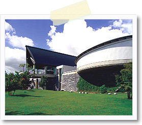 愛媛県歴史文化博物館