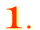 １．