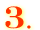 ３．