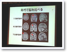 Chapter 1�� Ǿ���Ѳ��ˤĤ���