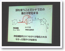 Chapter 1�� Ǿ���Ѳ��ˤĤ���