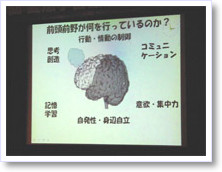 Chapter 2�� Ǿ�˥饯�򤵤��ʤ� !!