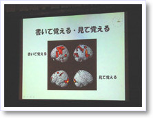 Chapter 2�� Ǿ�˥饯�򤵤��ʤ� !!