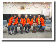 デイサービスひがし野　真心庵