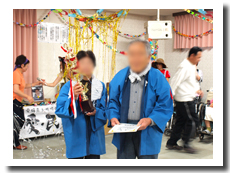 プログラム9：表彰式�