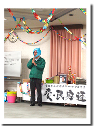 プログラム2：開会＆選手宣誓�