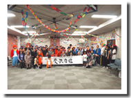 プログラム3：記念写真