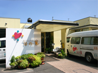 通所リハビリ・デイケア　ほの家　松山市　六軒家町