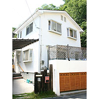 認知症対応型　デイサービス　軽井沢