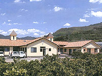 デイサービス　橙園