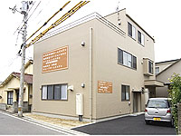 小規模多機能ホーム　だんだん 