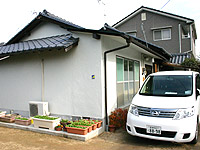 コープえひめ　通所介護事業所見奈良　きどさんち