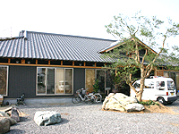 託老所「あんき」通所介護事業所